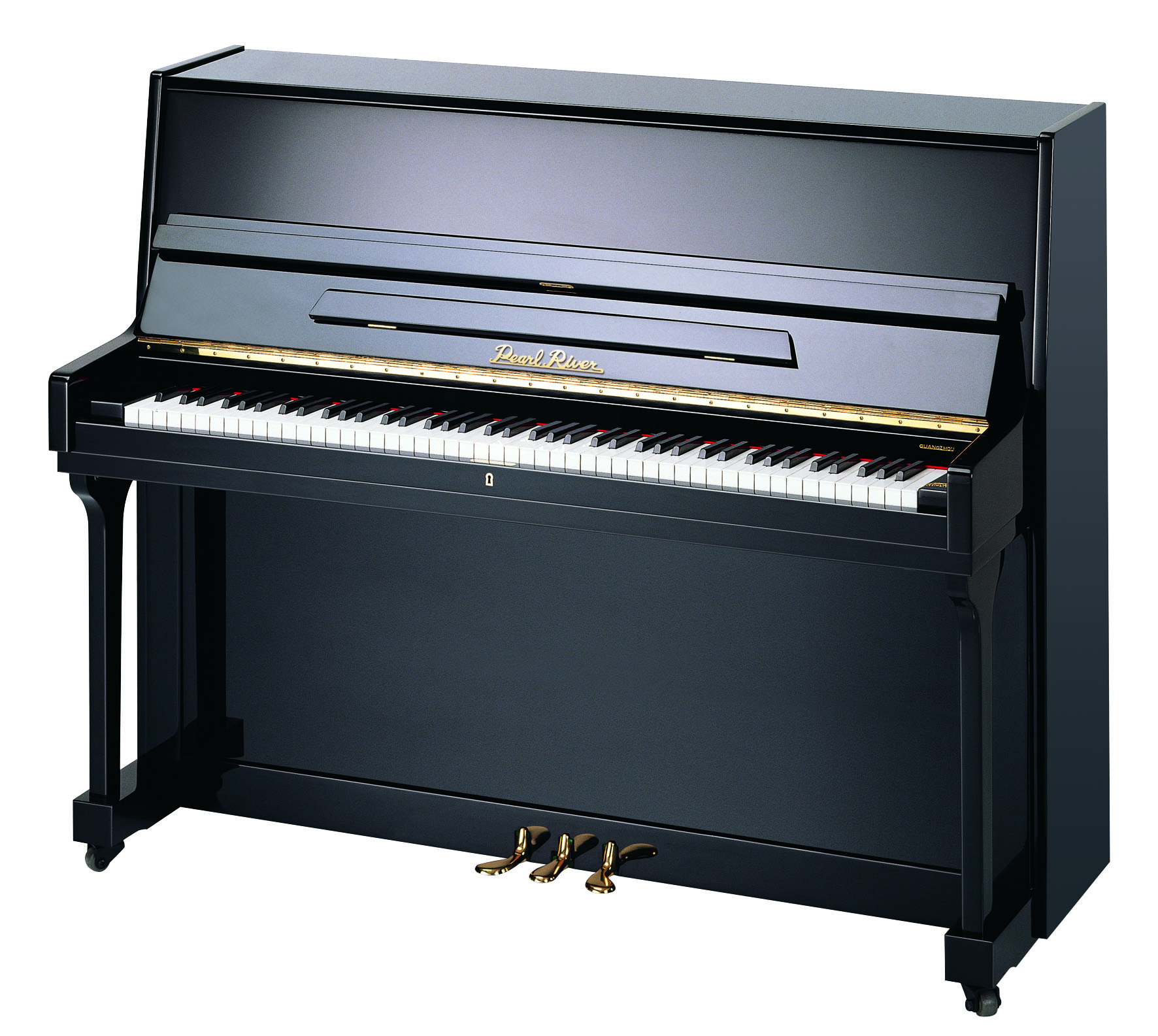 Miller Piano Specialists Nashville's Home of Yamaha Pianos Pearl River Pianos Miller Piano Specialists Nashville's Home of Yamaha Pianos Pearl River Pianos