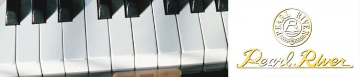 Miller Piano Specialists is a distributor of Pearl River Pianos in Middle Tennessee