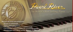 Pearl River Pianos