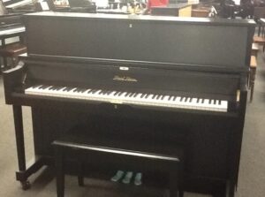 Pearl River Studio Piano