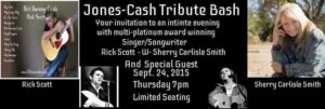 Jones-Cash Tribute Bash