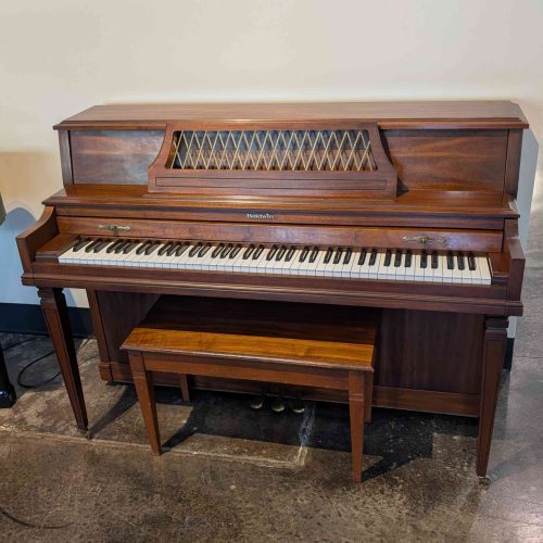 Baldwin Consolette 2011C MAH 41" Upright Piano